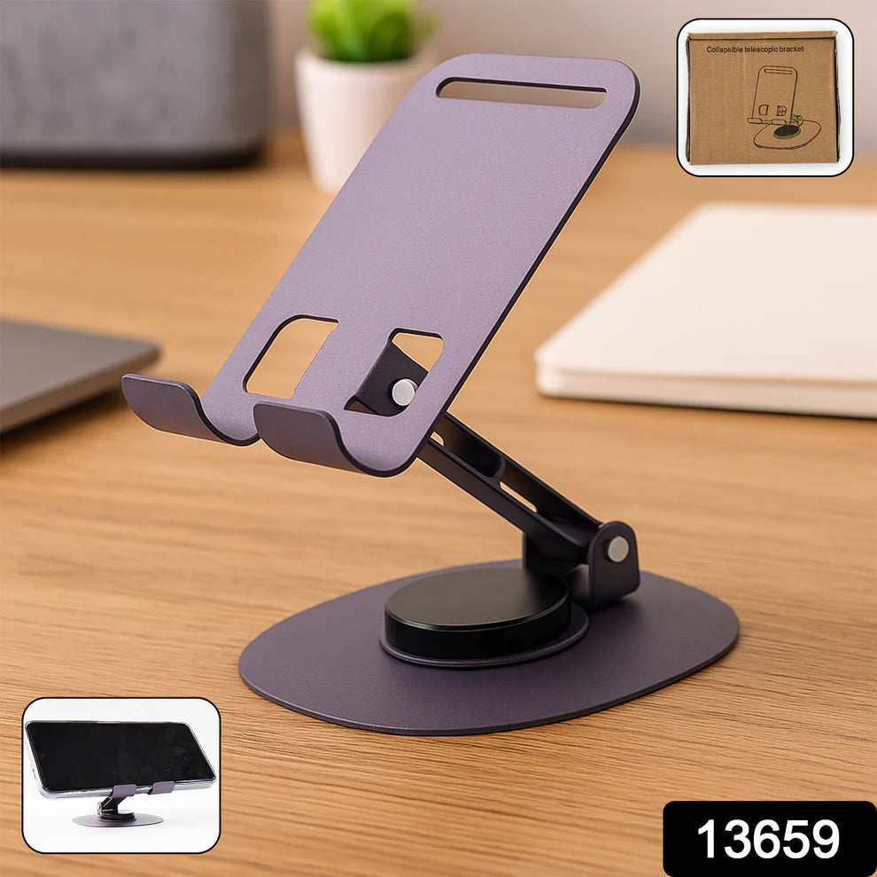 Foldmate Adjustable Holder